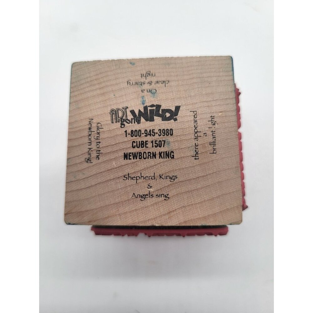 ART GONE WILD "Newborn King" Rubber Stamp Cube 4 Sides Holiday Christmas